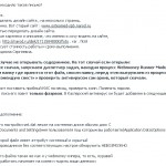 Random image: 22.01.2010(10.46.05)