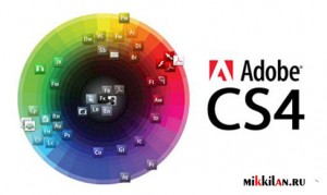  Adobe Illustrator CS4 креатив