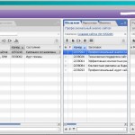 Random image: Директ Коммандер